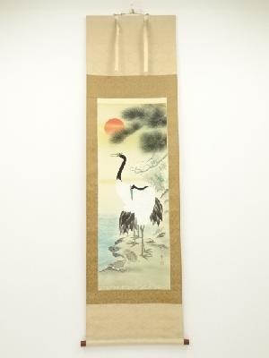 観山筆　松竹梅鶴亀　肉筆絹本掛軸（共箱）